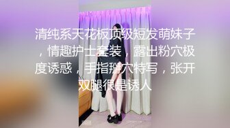 【推特 总在你背后TK】把极品女神调教成母狗给兄弟一起操