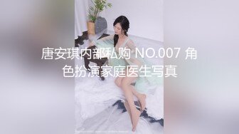 小姐姐的对话好诱人我要是个男的都受不了