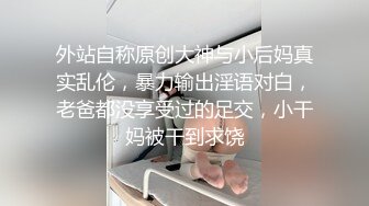 精彩对白，穿上制服被我颜射