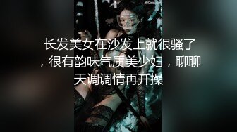 B站二次元知名Up主runa酱Coser5000元酒店援交事件