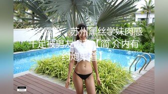 SWAG 自家监控无防备巨乳姊姊入浴中 朵系