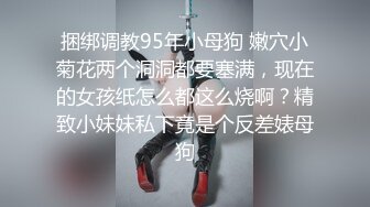 【控射】18岁校草直男小鲜肉 首次被玩弄他的19cm大鸡巴