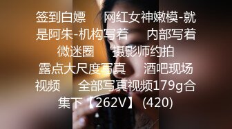 待你长发及腰，再来给我口交