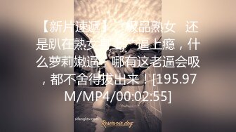  2024-08-21 焦点JDSY-071收留离家出走美少女