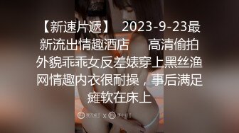 -两个女人眼睁睁看着一个女人被操 穿红色衣服的美女很有感觉也想被 草