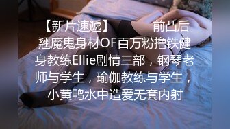 【快点射进来吧】 很久没这么高颜值的，极品御姐，啪啪后入，肤白貌美！ (1)