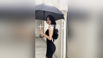 【新片速遞】   漂亮大奶小少妇吃鸡啪啪 上位骑乘全自动 身材丰满 鲍鱼粉嫩 被大鸡吧无套内射 貌似不过瘾 双指抠骚逼 白浆直流 