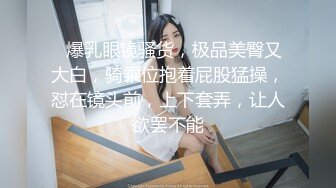 ❤️❤️嫩妹偸拍，泳衣专卖店试衣间固定针孔TP红发双马尾可爱学生妹试换泳衣，一对车灯嫩嫩的发育中