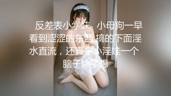 【蜜桃酱耶】美女终于约榜一大哥啪啪直播了，操翻了 (5)