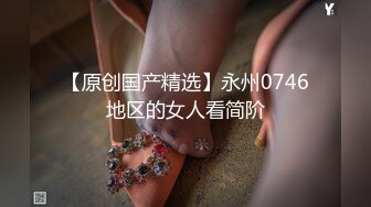 91大神800元找的女技师露脸毒龙口爆