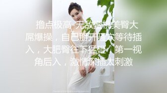  小马寻花，3000网约外围女神，直播间二选一留下甜美小姐姐，肤白貌美