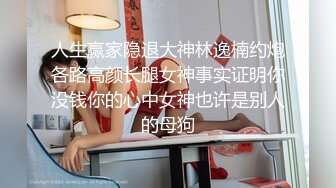  颜值美少女颜宝！漂亮闺蜜收费双女秀，白嫩极品美乳，粉嫩小穴道具互插