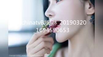 背德人妻偷偷来约我 就为了赚1500大洋