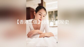 2024重磅核弹，推特网黄极品骚婊【露娜的異想世界】调教超市露出啪啪野战肛交足交，高挑白皙气质长发女神级别【上】 (6)