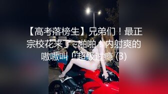 我的90后骚老婆