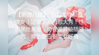 AV情景剧【很久没做爱的湾湾邀约粉丝一起泡汤