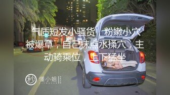 东北熟女阿姨在家偷情小伙 好卫吗 什么叫好卫 就是自己弄呗 好体贴帮着擦汗 被操的奶子哗哗 内射