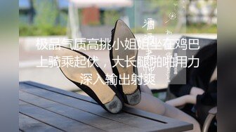 （哈尔滨）陈年旧货（1）