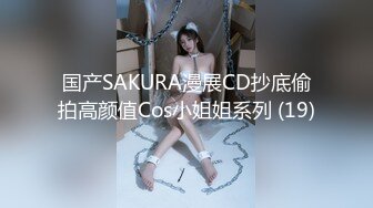 跳動的大胸 挑逗你的慾望 蘿莉身材的少女自拍 -4