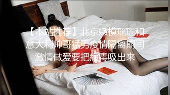 带女伴一起看电影,竟然勾引其他男客人,被女伴发现后,直接在电影院脱光开干 上集