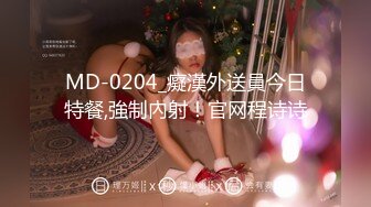 国模私房写真系列:思桐