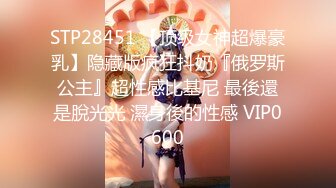 MKY-WS-002.林嫣.性瘾的解药.迷婧兄妹不伦之夜.麻豆映画传媒