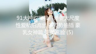 金发御姐【蜜桃cc】浴室激情操逼，性感睡衣无毛粉穴