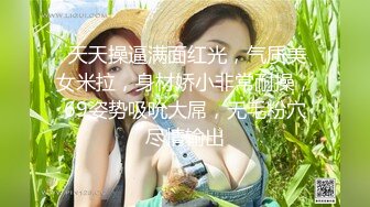 【新片速遞】 长沙女友的大粉穴❤️这两片肉深得你们心吗？尽情玩小母狗~~ 