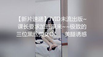   重磅核弹绿帽淫妻超美女神小鲸鱼7月最新性爱私拍 芭提雅酒吧勾引陌生人4P打野战 一龙三凤