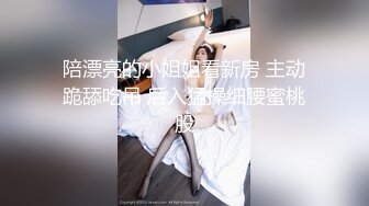 91CM-130.李美丽.女学渣的救赎.91制片厂