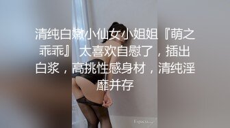 快手巨乳 ·欧阳娜娜· 骚逼一个，老公在干活，自己躺睡椅上自慰！