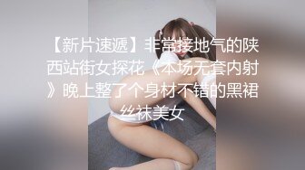 91TCM-009 唐芯 妻子的反击 抢我老公就找人操爆你 91制片厂