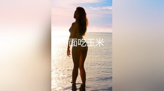  熟女人妻 在家撅着大屁屁被大肉棒无套输出 无毛鲍鱼肥美