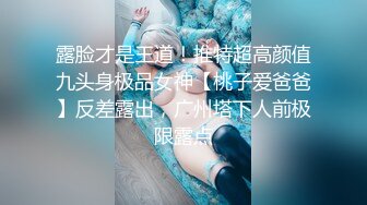 [szyca] 甜心選擇2 在酒吧被勾引的蒂法