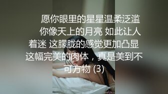 专业舞蹈老师【舞姬】各种抖音劲爆舞曲~大尺度脱衣舞秀【12v】 (8)