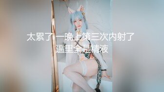 大神勾搭在校大学生~~河池学院佳宜~好清纯的模样，校园乖乖女，录下女生洗澡的样子给大神看！