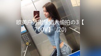 女友自拍的巨乳