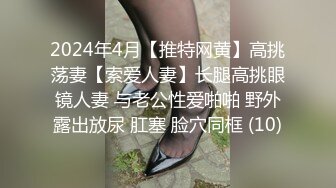 JDSY047.我的小姨是棋牌女神.精东影业