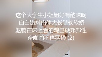 初中小母狗自拍家中浴室用衣服夹子虐待自己的奶子和骚穴