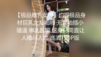 10-21小马寻欢约啪极品长发女神，很适合做情人的美女，床上发浪