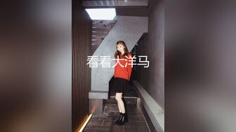 4K透明肉丝黑内美女逛街