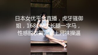 ★☆震撼福利☆★11月震撼流出，只约漂亮的美人妻，推特20W粉大V网黄【秀才】最新，各种反差小姐姐被花式爆肏，全是极品妞真羡慕 (3)