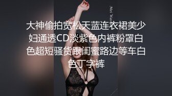 刚成年的小美女自慰，嫩是真的嫩，就是没水