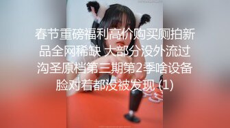 大波浪长腿美女新人『紫晴』捆绑挣扎初体验 全身捆绑像个粽子 好像操她