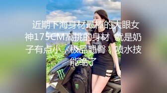 国产AV 精东影业 JD014 我的性感小姨