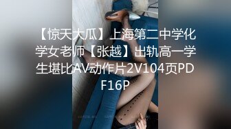 【自整理】P站Veronica Olive  老婆的情趣内衣真多 每天一套 精液都不够射 把她小屁屁打红 疯狂抽插 最新大合集【NV】 (41)