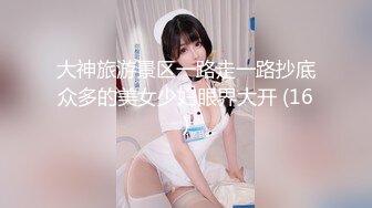 【新片速遞】 ❤️精品推荐❤️极品泰国大奶美妖『Mygif77』与小哥激情啪啪无套内射 