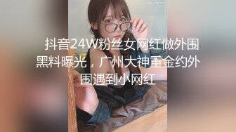 超高颜值的女神【甜茶】高价密码房~裸舞激情~珍珠内裤~M腿漏逼【14V】 (9)