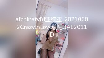 天花板级清纯白虎美少女〖米胡桃〗❤️在逃公主！可爱黑粉玫瑰，洋装LO裙，被爸爸中出内射，白丝过膝袜粉嫩美穴~