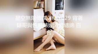 小老婆丝袜足交